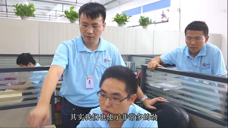 再獲省級榮譽！炬神電子獲批湖南省企業(yè)技術(shù)中心